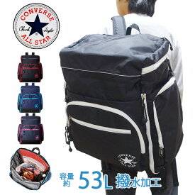楽天市場 移動教室 修学旅行 違いの通販