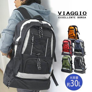 e fCpbN 8213 h bN @\ fCpbN 30L bNTbN JWA Y fB[X jp ̎q hЃObY hЃbN hБ p hЗpi 