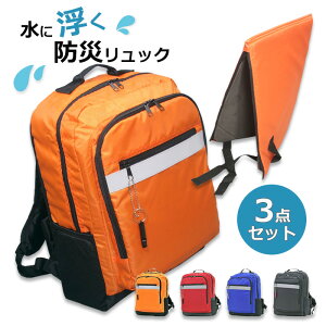 bN 3r70 hЃbN bNTbN  po hГ zCbX ˃e[v tN^[ lC h ЊQ΍ Q nk C  S ̓ ̓ NX}X