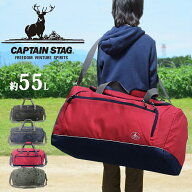 トラベルポーチ付き キャプテンスタッグ CAPTAIN STAG ボストンバッグ ショルダーバッグ 2WAY 修学旅行 …