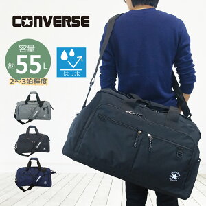 2025Nf Ro[X CONVERSE XS {XgobO y e 55bg 60cm RwZ Cws  킢  jp ̎q j̎q AEghA ъԊwZ w