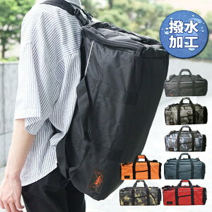 {XgobO V_[obO bN 3WAY Cws ъԊwZ RwZ e y H s ˃e[v h hЃObY jp fB[X Y j̎q w w Z