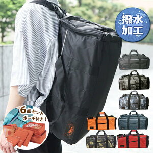 gx|[`t {XgobO j̎q ̎q bN 3WAY Cws RwZ e  y H s ˃e[v hЃObY jp fB[X Y w w 