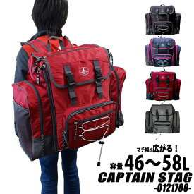 楽天市場 サブリュックの通販