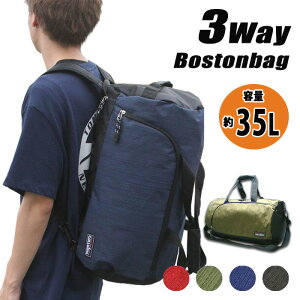 {XgobO {Xg V_[obO 3WAY Cws ъԊwZ RwZ e  hЃobO i hЗp jp @\ ЊQ΍   h-607 ̓