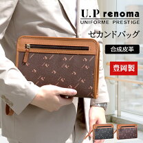楽天市場】renoma レノマ（クラッチバッグ・セカンドバッグ｜メンズ 