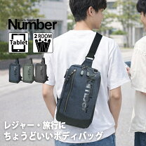 楽天市場】numero10（バッグ｜バッグ・小物・ブランド雑貨）の通販