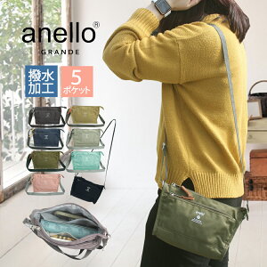 Al anello V_[obO |[` ~jV_[ GRANDE fB[X LbY Y AEghA s Mdi 킢  k gtm0173 v[g [֑ ̓