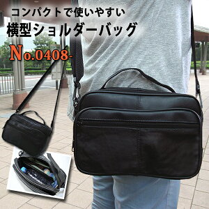 ^V_[obO rWlXobO rWlXV_[ RpNg 0431 0408 Y y jp ̓