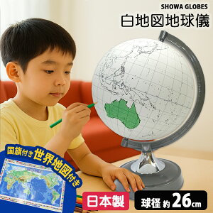 n}nV nV nV  Fh mg[ qp lp  CeA 26cm 260-wpfr { q s}^Cv wKp ǂp qǂ  wK wj En}t