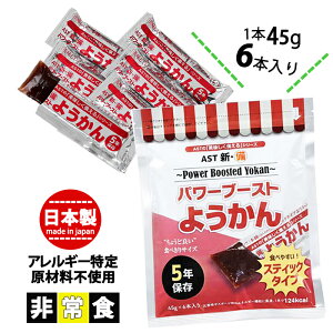 h 悤 1 6{ g Pi 5Nۑ lߑւp ~p H h XeBbN y ۑH ЊQ΍ nk΍ hЗpi hЃZbg ObY Ƒ pi Lv AEgh