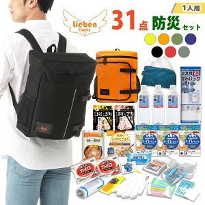 hЃZbg 1lp 31_Zbg [x 2way Cg hЃObY po hЃbN 307 cr-307 bN ЊQ΍ hЗpi nk΍ gC ĂʂgC H ObY pi
