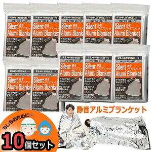 10Zbg A~uPbg 1 É ÉA~uPbg y RpNg ܂Ƃߔ Pi g h ۉ h ЊQ Q p ~ 210cm h 6813 |G` ii mxeB