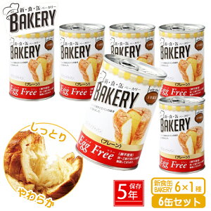 y6ʃZbgz VHʃx[J[ H p v[ IW  ۑp 6H HZbg 5Nۑ h ~p hАH ۑH nk΍ hЗpi hЃZbg ObY hЃObY 