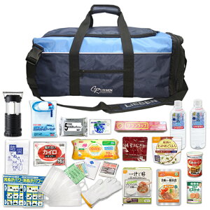 hЃZbg 1lp 29_Zbg hЃObY po WJ ~ɂ GAxbh hЃobO {XgobO cr-327 ЊQ΍ hЗpi nk΍ hЃgC tN^[ ˍ 