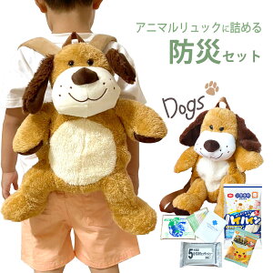 hЃZbg Aj}bN  |P NbL[ qp kids qǂp hЃObY po hЃbN bN 1lp ЊQ΍ nk ObY  EFbgeBbV 7662y\