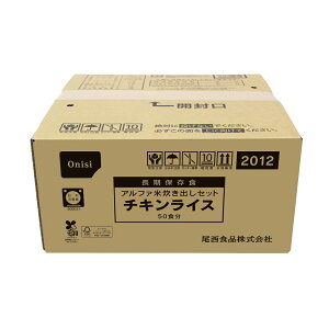 At@ĐoZbg 50H ̂͂ ̂͂ `LCX h 5Nۑ ͂ g   h ~p hЃObY ۑH H ЊQ΍ nk΍ hЗpi 