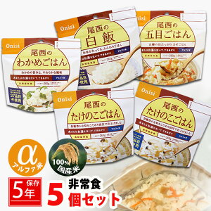 h ͂5Zbg g lߑւp ۑH ~p hЃObY H h ЊQ΍ hЗpi ObY Ƒ pi nk΍ hЃZbgLv AEghA At@[ h