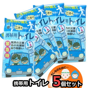 h gїpgC 5 pgC Ƒp ~p hЃObY ЊQ΍ hЗpi ObY Ƒ pi nk΍ hЃZbg Lv AEghA a  XgbN [֑