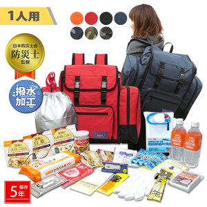 hЃZbg 1lp 25_Zbg  hЃObY po hЃbN TubN {XgobO e ЊQ΍ hЃgC nk Q ObY Ƒ WIpi ۑ 310 