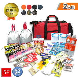 hЃZbg 2lp 50_Zbg 2l  hЃObY po hЃbN ЊQ΍ hЃgC ObY nk΍ pi H h 309