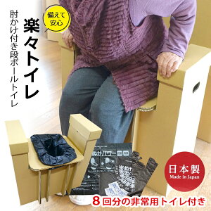 i{[gC I yXgC ĂʂgC 8 { LY A[t ȈՃgC pgCZbg h p hLgC gуgC Ƒp ~p hЃObY ЊQ΍ h