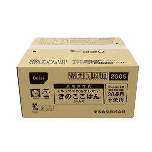 At@ĐoZbg 50H ̂͂ ̂͂ `LCX h 5Nۑ ͂ g   h ~p hЃObY ۑH H ЊQ΍ nk΍ hЗpi 