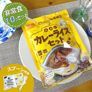 h J[Zbg 10Zbg  RRC` g 5Nۑ lߑւp ~p hЃObY H h ۑH nk΍ hЗpi hЃZbg ObY Ƒ pi Lv AEg