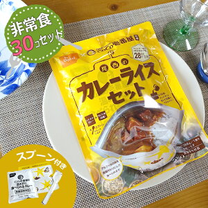 h J[Zbg 30Zbg  RRC` g 5Nۑ lߑւp ~p hЃObY H h ۑH ЊQ΍ nk΍ hЗpi hЃZbg ObY Ƒ pi L