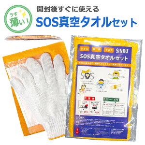 sos^^IZbg 3_ 1Zbg 1 k ^I RpNg 펞 hЃZbg tFCX^I R }XN  mxeB ii h AEghA Ԕ~ ~ ^  [250~