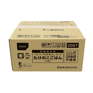 At@ĐoZbg 50H ̂͂ ̂͂ `LCX h 5Nۑ ͂ g   h ~p hЃObY ۑH H ЊQ΍ nk΍ hЗpi 