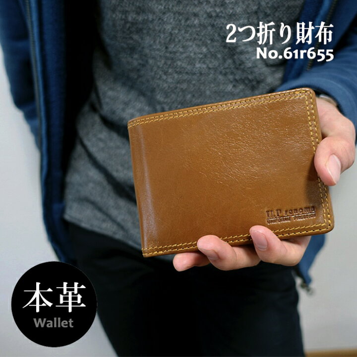 楽天市場】レノマ 財布 2つ折り 本革 メンズ ウォレット レザー 