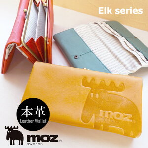 moz Y GN 86002 \tgv ܌ z k XEF[f fB[X EHbg  킢 ̓ c uhG z Kt  fB[Xz ^ v[