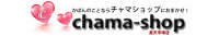 chama_cha