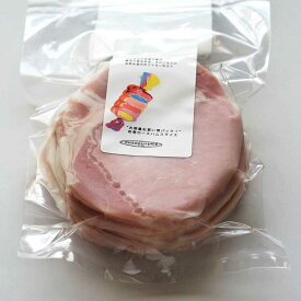 【大容量お買い得パック！】布巻きロースハムスライス（カナダ産素材）　約190g　冷凍