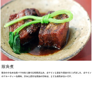 ԃCŎύ񂾓؊pρ@380g@Ⓚ