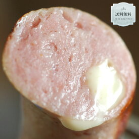 【送料無料】フランクフルト（カマンベールチーズ入り）約1.2kg(約120g×10p)　冷凍　沖縄+935円、北海道+715円、九州、北東北+330円、四国、南東北+220円、中国+110円