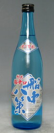 司牡丹　船中八策　超辛口純米　零下生酒　1.8L【超辛口の純米生酒！】