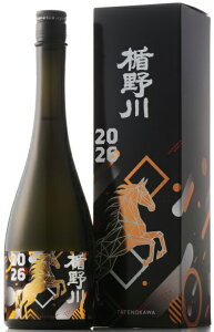 y12{ׁz|@đ@x{g@2026߁@720mlyR`cs@|̐𑢁z