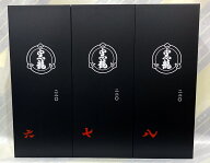 黒龍　220周年記念酒　純米大吟醸720ml3本セット