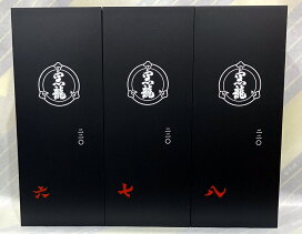楽天市場】梵 超吟 純米大吟醸 720ml 紙箱【福井県鯖江市 加藤吉平商店 