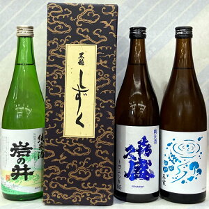 @Av@gjVL55Ä@RpāAt@킫x@720ml@4{ZbgyYiz