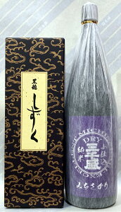 @720mlAO琷@đ@dݏā@1.8L@2{ZbgyYiz