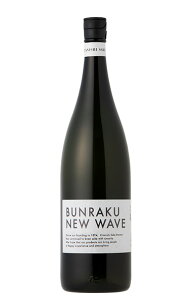 ���y�@BUNRAKU NEW WAVE �@���肪��ݐ����� �@720ml�y��ʌ�����s�@�k���𑢁z