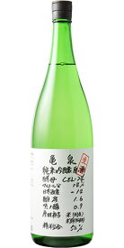 【香り高くフルーティー！！】亀泉 純米吟醸生原酒 CEL-24　720ml