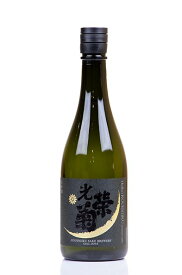 光栄菊　ハローコウエイギク愛山　純米大吟醸生酒　5BY　1.8L【佐賀県小城市　光栄菊酒造】