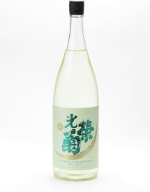 光栄菊　ハルジオン　純米生原酒　4BY　720ml【佐賀県小城市　光栄菊酒造】