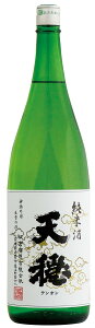 天穏 純米酒 白ラベル 1.8L【島根県出雲市 板倉酒造】