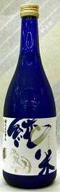 蓬莱泉　霞月（かすみつき）純米生原酒　720ml【愛知県設楽町　関谷醸造】