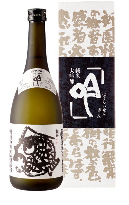 楽天市場】蓬莱泉 吟 純米大吟醸 1.8L : 酒専門店 知多繁 楽天市場店
